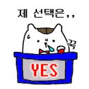 석이네집 이미지