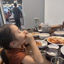 청운통닭