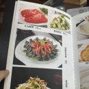줘마양다리구이 - 영등포구 도림천로11길 13 | 위해 웨이하이맛집 양다리구이 줘마양다리구이 卓玛碳火烤羊腿