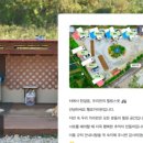 헬로카라반 이미지