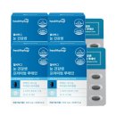 (주)헬씨바이오 이미지