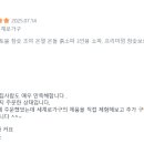 현의료기 이미지