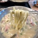 언양닭칼국수 양덕점 이미지