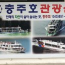 계명산자연휴양림 이미지
