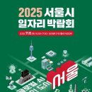 세종뱅크빌딩2 이미지