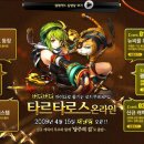 버디버디 이미지