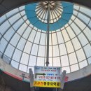 부천자유시장 이미지