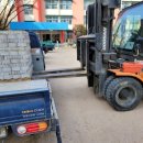 목동로8길 이미지