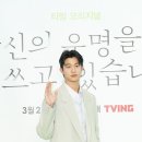 기도훈 카카오 검색결과