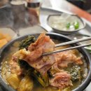 홍천뚝배기본점식당 이미지