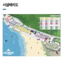 나진전기 이미지