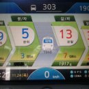 시내가스 이미지