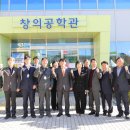 진주캠퍼스 이미지