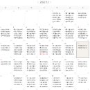 부광무역 이미지