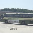 횡성휴게소(하) 이미지