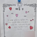 북앤조이