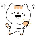 디투블루 이미지