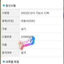 양주스킨케어