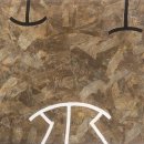 심성의 기호 이미지