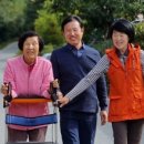 아시아엔 이미지