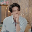 살롱열애중 이미지