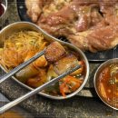 부안갈비 이미지