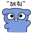 돈까스회관 울산온양점