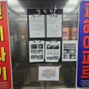 6063 아시아투데이