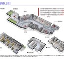 문주 경로당 이미지