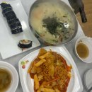 행운동-46 이미지