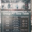 두써킷 이미지