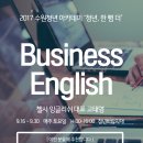 더비즈니스 이미지