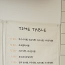 언니의 식빵가게 이미지