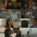 화양연화 이미지