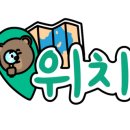 전통의맛선산곱창 이미지