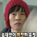 낭월동제2경로당 | [대전 낭월동 카페] 실타래 빙수와 매일 변경되는 원두, 사장님의 애정이 담긴 공간 cafe 길우 방문 후기