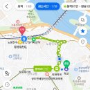 상희수산 이미지