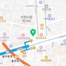 장영훈행정사사무소 이미지