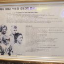 어비슨기념관 이미지