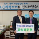 권백순건축사사무소