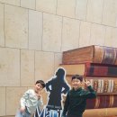 태언 이미지