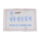 더원에프에스 이미지