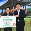 에코환경(주) 이미지