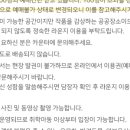 메이아트