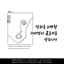 구로-구로-구로-2352 이미지