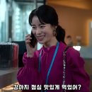 망향정비소 | 롱타임노씨