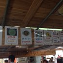 춘양오일시장 이미지