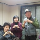휴먼시아2단지 경로당 이미지