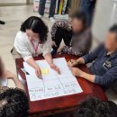 공덕1경로당 이미지