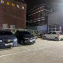 기가막힌닭 이미지